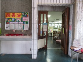図書室入り口の画像