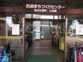 託麻まちづくりセンター正面入り口の画像