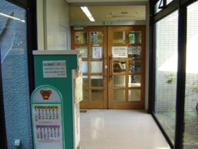 図書室入り口の画像