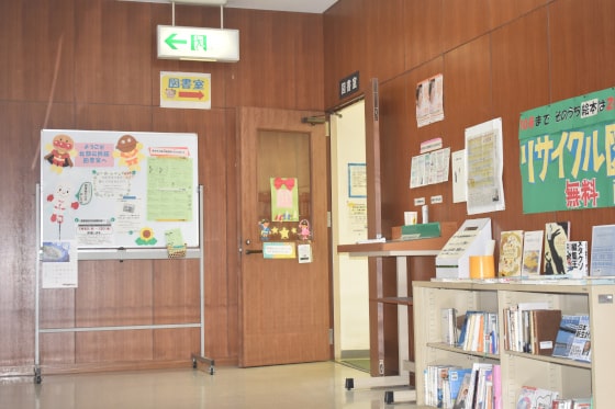 図書室入り口の画像